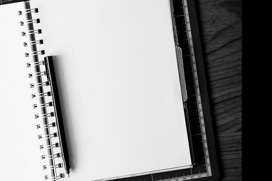 Consultation sur le référentiel EMI